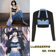 lisa同款蓝蝴鈦鋼手鏈 應援手鏈 新款藍色蝴蝶手鏈 韓個性潮牌百搭手鍊女 一字扣手鏈i 情侶閨蜜手鐲手飾少女-好鄰居百貨 歷史價格詳細信息