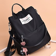 牛津布雙肩包女韓版潮防潑水尼龍輕便旅行揹包簡約防盜時尚媽咪包 歷史價格詳細信息