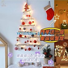 聖誕殺戮日DVD 佐藤浩市 石田百合子 西島秀俊 Silent Tokyo 台灣正版全新110/6/4發行 歷史價格詳細信息