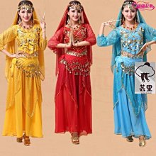 【促銷】新品點振眼部熱敷按摩儀眼睛按摩器護眼儀可視眼罩禮品 歷史價格詳細信息