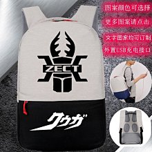 【精選】熱賣新款電動磨粉機 不鏽鋼磨粉機 咖啡磨豆機 電動研磨機 家用磨粉機 磨粉器 研磨機 小型打粉機 咖啡研磨 器磨 歷史價格詳細信息