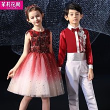 六一特價鋒源27107太空智能機器人無線遙控機器人 歷史價格詳細信息