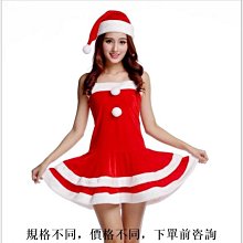 熱銷 cos動漫服 古裝扶搖仙女裝繡花飄逸長款修身廣袖古箏漢服劇本殺演出服裝 歷史價格詳細信息