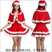 熱銷 cos動漫服 古裝扶搖仙女裝繡花飄逸長款修身廣袖古箏漢服劇本殺演出服裝 歷史價格詳細信息