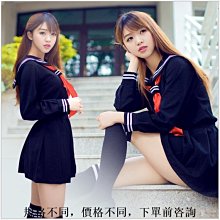 日單英倫學院風格寶寶短襪~兩雙一組【56131】 貝比幸福小舖 歷史價格詳細信息