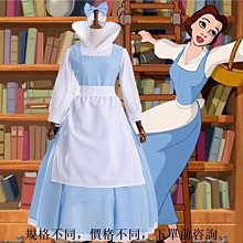 熱銷 cos動漫服 古裝扶搖仙女裝繡花飄逸長款修身廣袖古箏漢服劇本殺演出服裝 歷史價格詳細信息