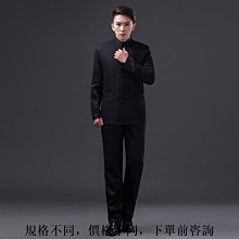 熱銷 cos動漫服 古裝扶搖仙女裝繡花飄逸長款修身廣袖古箏漢服劇本殺演出服裝 歷史價格詳細信息