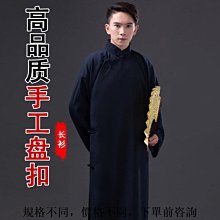 熱銷 cos動漫服 古裝扶搖仙女裝繡花飄逸長款修身廣袖古箏漢服劇本殺演出服裝 歷史價格詳細信息