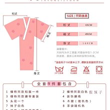 熱銷 cos動漫服 古裝扶搖仙女裝繡花飄逸長款修身廣袖古箏漢服劇本殺演出服裝 歷史價格詳細信息