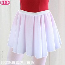 雪紡裙 紗裙(零碼賠售出清、恕不退換)-波西米亞風碎花高腰百褶女裙子69l48[獨家進口][米蘭精品] 歷史價格詳細信息