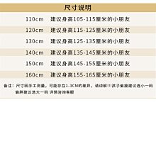 兒童古裝漢服三字經演出服男女童國學服中國風刺繡書童學生開筆禮~特價促銷 歷史價格詳細信息