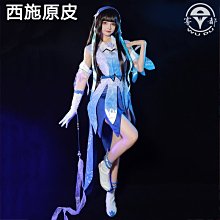 霧都動漫第五人格紅蝶竹華COS服美人相般若相游戲COSPLAY服裝全套【智子動漫】 歷史價格詳細信息