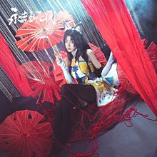 永劫無間胡桃cos服土御門御宅花織御宅羅夢cosplay妄想服裝三分1 歷史價格詳細信息