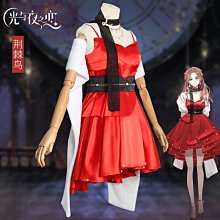 正版 光與色：漫畫顏色好看的秘密 樸理盧Rinotuna第四本漫畫技法上色色彩光影技巧 零基礎入門 二次元 歷史價格詳細信息