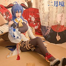 原神cos甘雨假毛出廠造型漸變cosplay假髮 歷史價格詳細信息