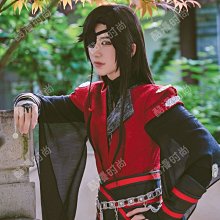 天官賜福花城cosplay謝憐服裝男女太子悅神古全套 歷史價格詳細信息