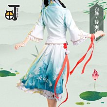 【現貨】王者榮耀cos服百里玄策熱力回旋cosplay服運動日常衣服 歷史價格詳細信息