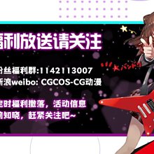 動漫虛擬主播asoul嘉然的狗周邊圓領衛衣男Vtuber長袖T恤二次元宅 歷史價格詳細信息