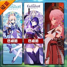 原神cosplay服裝雷系散兵風系流浪者動漫cosplay服散兵正太 歷史價格詳細信息