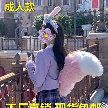 玲娜 貝兒 小狐狸 Linabell 吊飾 鑰匙圈 達菲 DUFFY 公仔 玩偶 玩具 DISNEY 迪士尼 歷史價格詳細信息