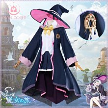 【促銷】【漫囧】原神 鐘離 手游 塵世閑游出廠造型自然反翹 cos假發 現貨 歷史價格詳細信息