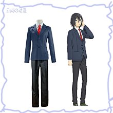 下村深型漏勺-2入 歷史價格詳細信息