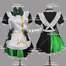 lovelive南小鳥 西木野真姬 矢澤妮可單肩包斜挎書包電腦背包周邊 歷史價格詳細信息