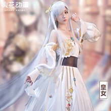 【促銷】【漫囧】原神 鐘離 手游 塵世閑游出廠造型自然反翹 cos假發 現貨 歷史價格詳細信息