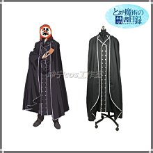 漫寧家cos咒術囘戰禪院真希cosplayC &amp;A動漫來圖定做二次元C &amp;A 歷史價格詳細信息