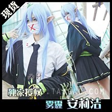 下殺-雨豹UB036夏季反光背心馬甲交通安全服防護衣熒光衣夜光衣透氣 歷史價格詳細信息