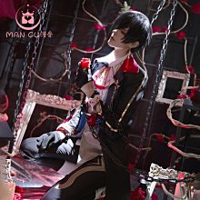 【促銷】【漫囧】原神 鐘離 手游 塵世閑游出廠造型自然反翹 cos假發 現貨 歷史價格詳細信息