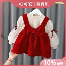 聖誕節 兒童COS小紅帽 成人 cosplay小紅帽 童話故事 演出 萬圣節 話劇舞臺 親子 角色扮演 披肩斗篷 親子裝 歷史價格詳細信息