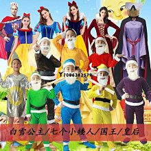 下殺-萬聖節 聖誕節 表演 聖誕節 萬聖節女童 公主裙 白雪公主 兒童 cosplay 兒童演出禮服 帶披風 變裝派 歷史價格詳細信息