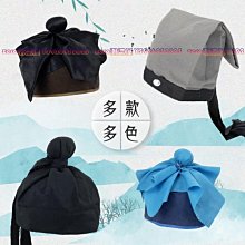 《儒家生態意識與中國古代環境保護研究　下冊》/陳業新 歷史價格詳細信息