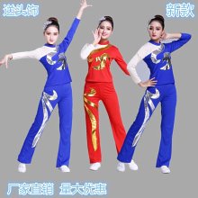 新款成人款運動型智能手環支持IOS/安卓多國語言超長續航戶外防水 歷史價格詳細信息