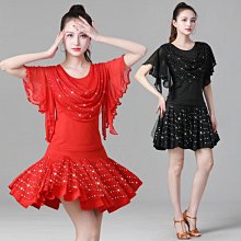 廣場舞服裝新款套裝舞蹈服運動新款跳舞服裝飄帶褲運動667飄帶褲 歷史價格詳細信息