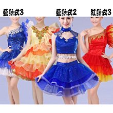 韓風1/2襪2雙入-小花粉紅+酪梨麻卡 歷史價格詳細信息