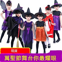 萬聖節兒童服裝女童cosplay朱迪兔子警官警察角色扮演裝扮演出服 歷史價格詳細信息