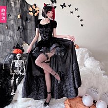 《皇冠》暗黑女子(全1冊)秋吉理香子※自有書【頭大大-奇幻小說】十05◎AF4 歷史價格詳細信息