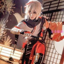 全套C服原神游戲同款服裝cosplay女裝原神克洛琳德cos服新角色 歷史價格詳細信息