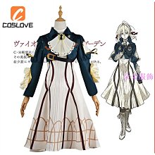 Cosplay 服裝萬聖節派對套裝襯衫褲子製服 Makima 男士電鋸 歷史價格詳細信息