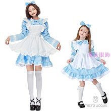 角色扮演 萬聖節服裝兒童 成人 McDonald 黃色 假髮 表演服 cosplay 小丑服裝 M記 麥當勞叔叔 5件套 歷史價格詳細信息