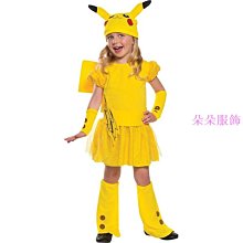 皮卡丘 萬聖節 2011年 神奇寶貝中心 PC Pokemon Center 精靈寶可夢 寶可夢 歷史價格詳細信息