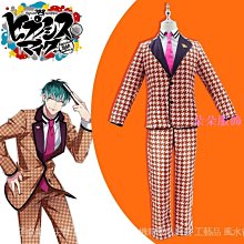 聲優企劃 飴村亂數 cosplay鞋 cos鞋來圖定做 歷史價格詳細信息