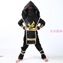 萬聖節????日本 FUJIYA 不二家 愛心造型可可糖 108g 歷史價格詳細信息