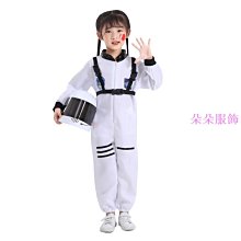 角色扮演 萬聖節服裝兒童 成人 McDonald 黃色 假髮 表演服 cosplay 小丑服裝 M記 麥當勞叔叔 5件套 歷史價格詳細信息