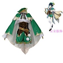 萬聖節cosplay 裝迪珈奧特曼cos  兒童賽羅奧特曼連體BY828 歷史價格詳細信息