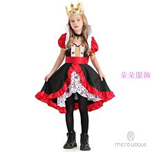 表演服裝 皇帝龍袍套裝男風潮流個性短袖歐美潮牌復古短褲皇帝服裝官袍 歷史價格詳細信息
