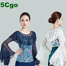 摩登舞上衣女新款時髦網紗舞衣跳舞練功服廣場舞蹈服國標舞拉丁舞 歷史價格詳細信息