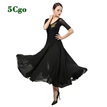 5Cgo【鴿樓】摩登舞裙新款連衣裙長袖華爾滋國標舞飄袖表演服比賽練習舞裙大擺鑲鑽團體表演定制t630759801238 歷史價格詳細信息